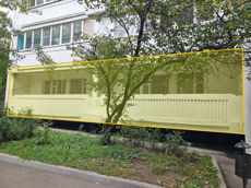 ГП16970041.Нежилое помещение.Фасад здания с выделенными окнами реализуемого объекта.png