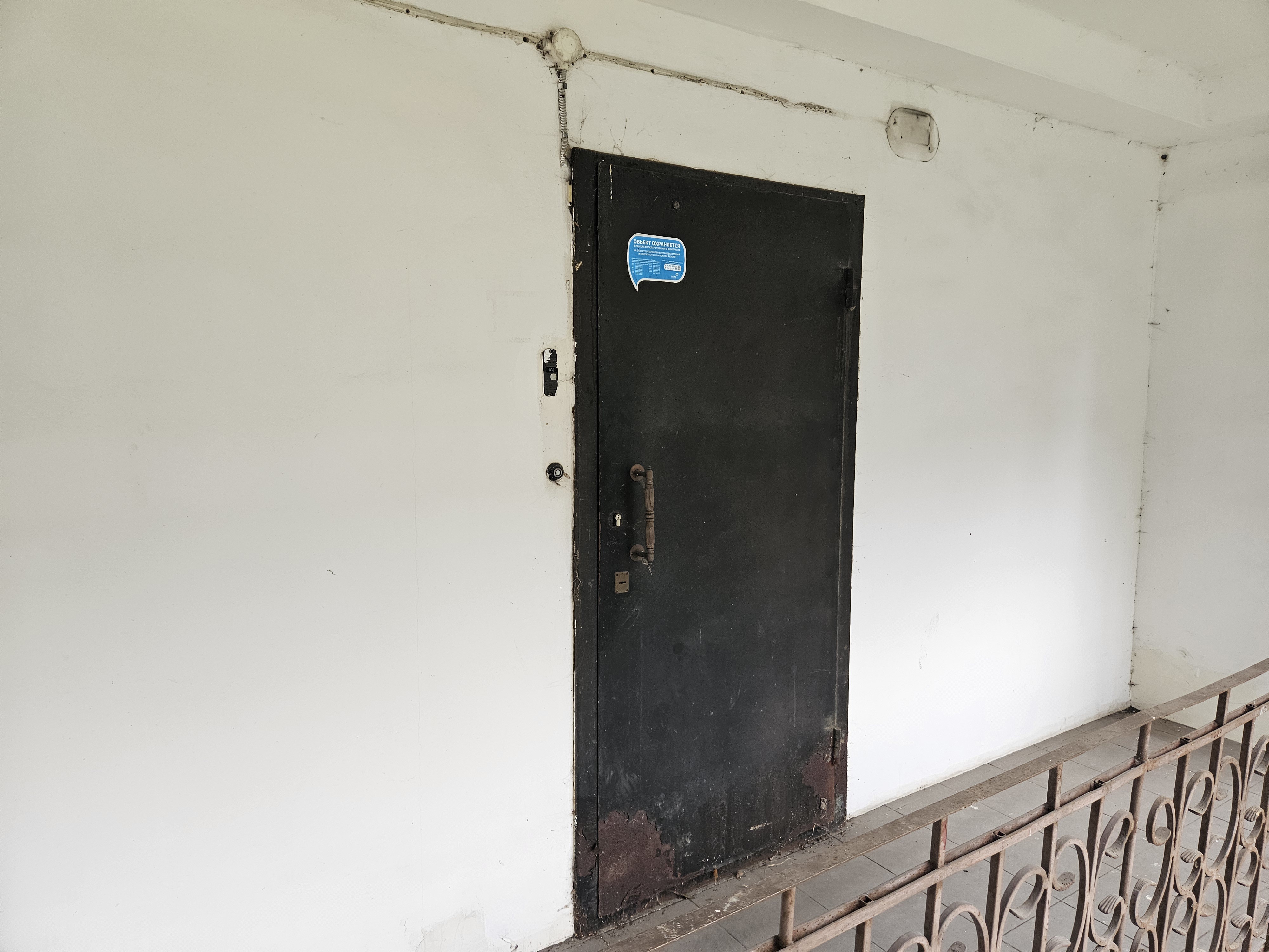 ГП16970041.Нежилое помещение.Входная группа объекта_5.jpg