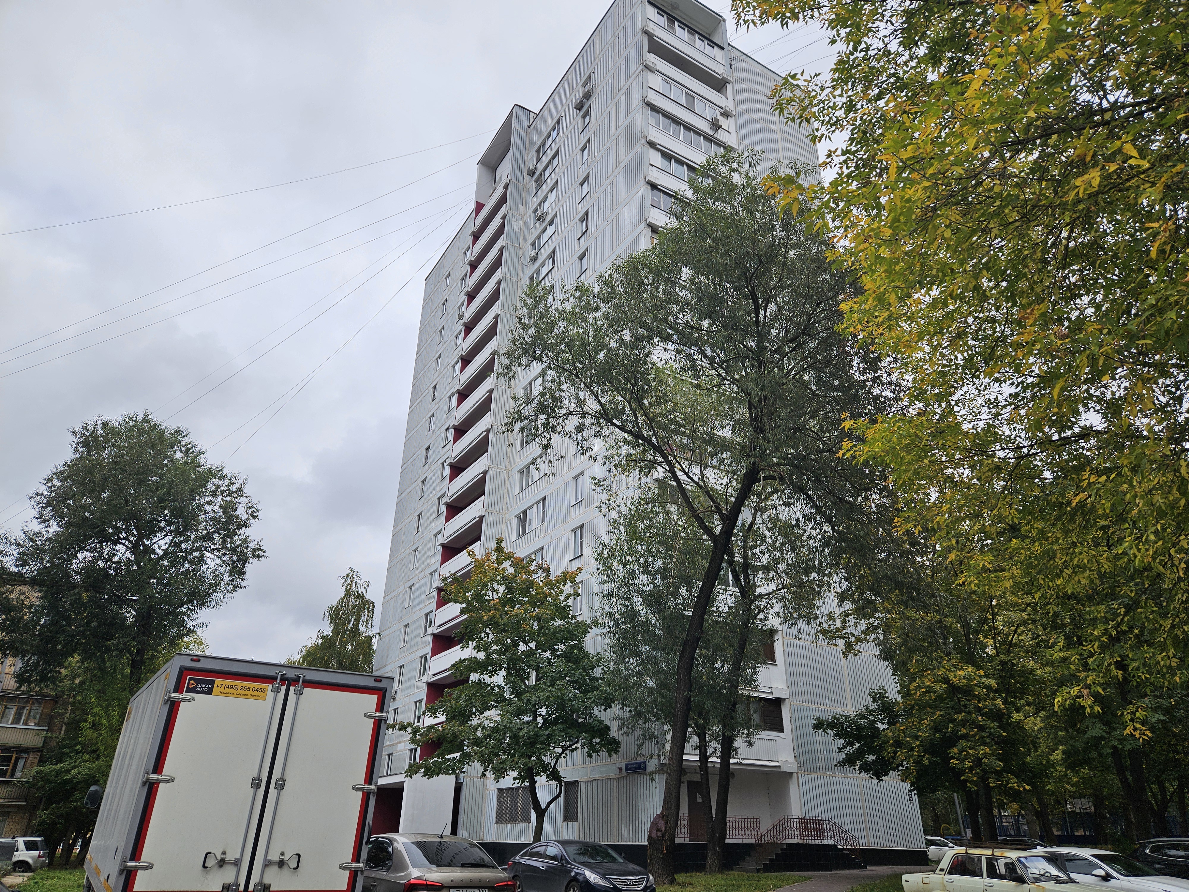 ГП16970041.Нежилое помещение.Общий фасад здания_2.jpg