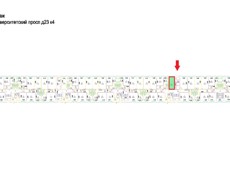 ГП16970042.Нежилое помещение.План этажа (поэтажный) с указанием границ реализуемого объекта.jpg