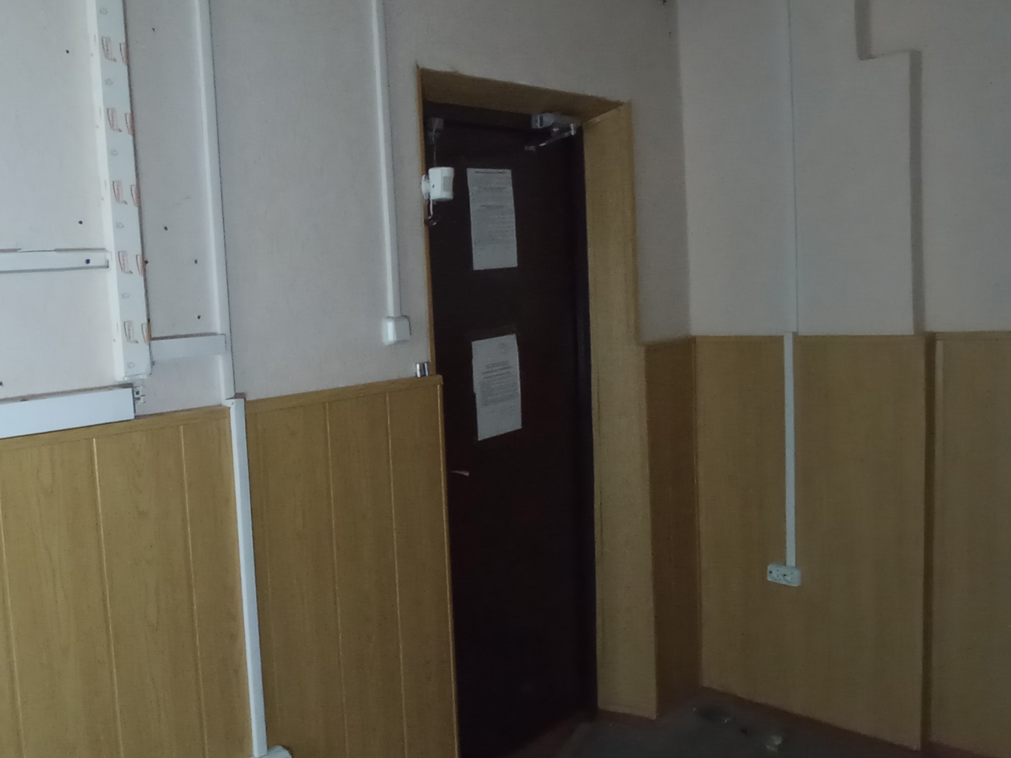 ГП16970042.Нежилое помещение.Каждое помещение_комната, входящее в состав реализуемого объекта _3.jpg