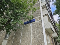 ГП16965418.Квартира.Общий фасад здания_3.jpg