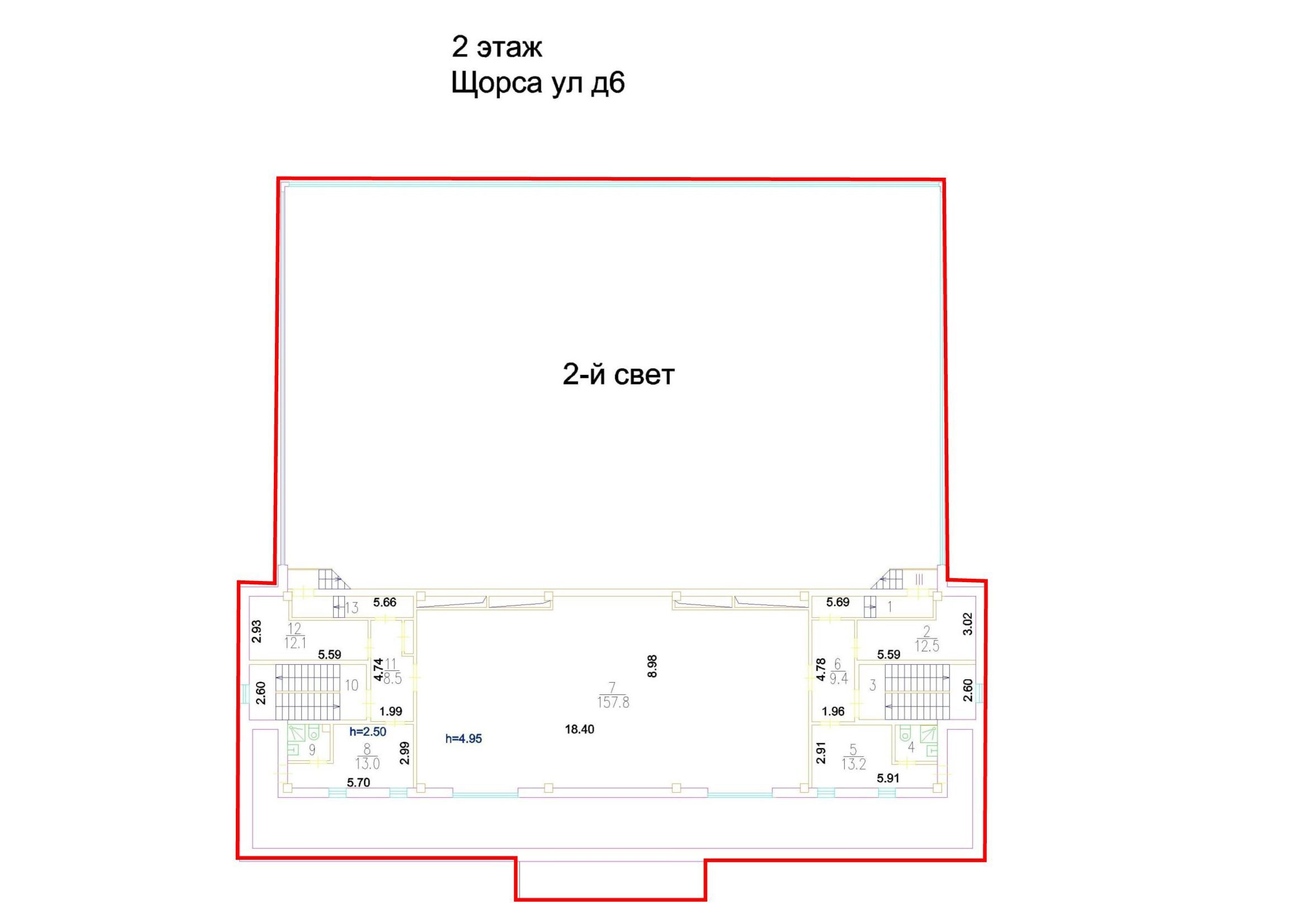 ГП16932013.Здание.План здания_3.jpg