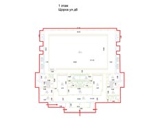 ГП16932013.Здание.План здания_4.jpg