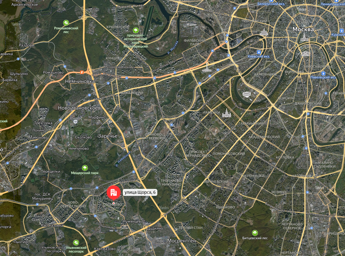 ГП16932013.Здание.Близлежащие дороги или автомагистрали с указанием их наименований.png