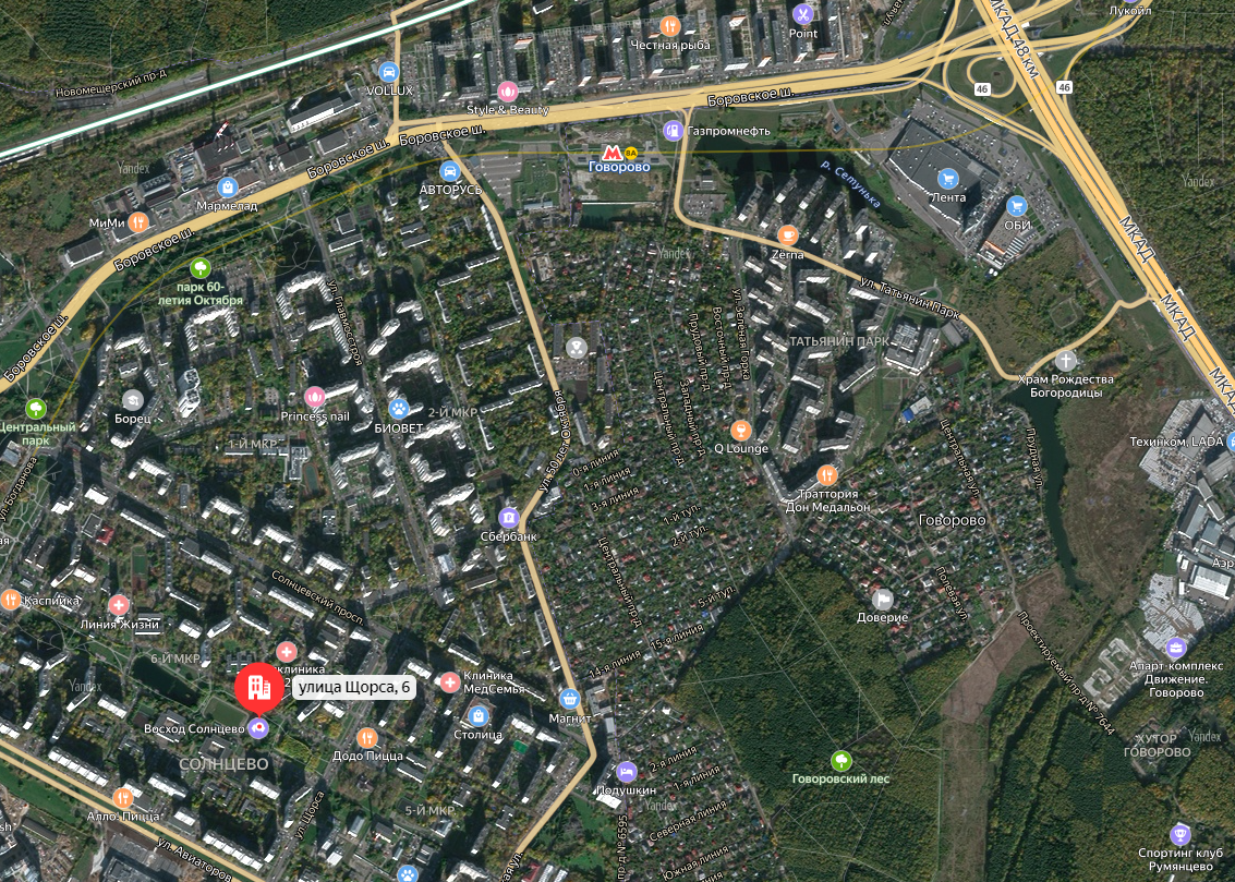 ГП16932013.Здание.Подъездные пути.png