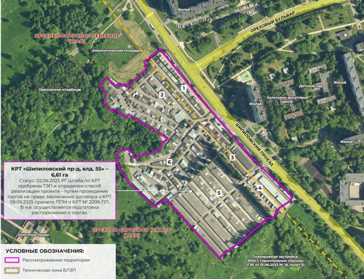 ГП16980040.Территория.Общий вид объекта.jpg