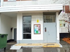 ГП16974865.Квартира.Входная группа объекта.jpg