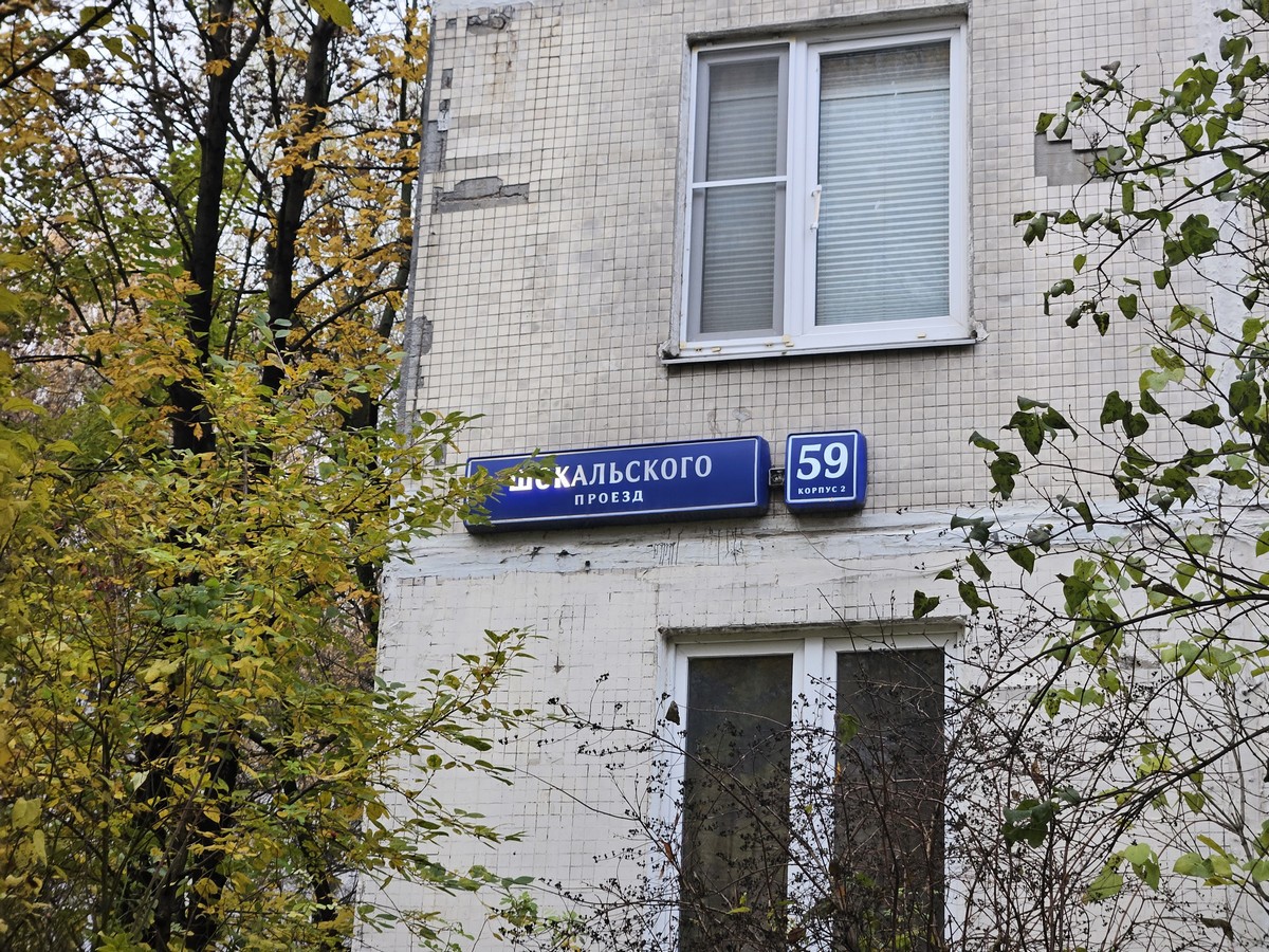 ГП16974866.Квартира.Общий фасад здания_3.jpg