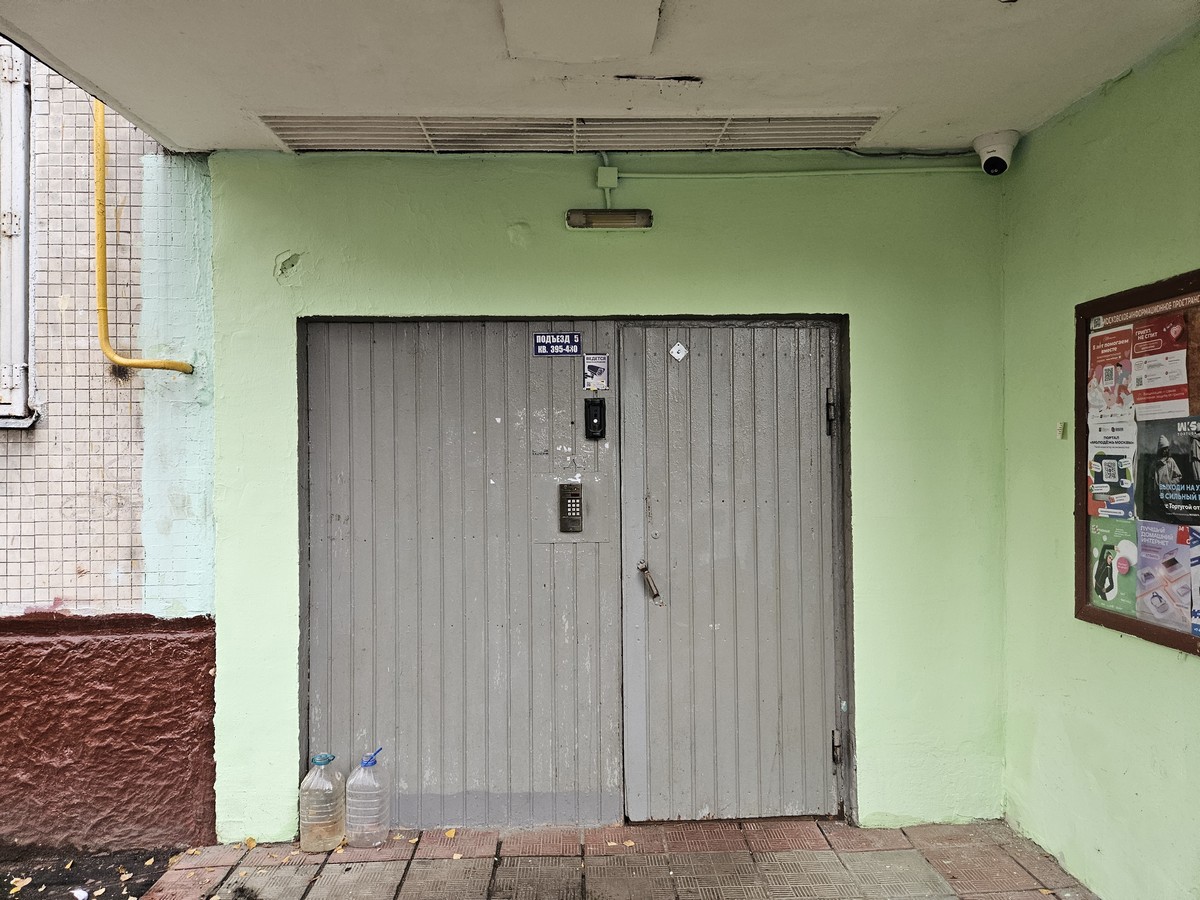 ГП16974866.Квартира.Входная группа объекта_2.jpg