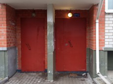 ГП16976105.Квартира.Входная группа объекта.jpg