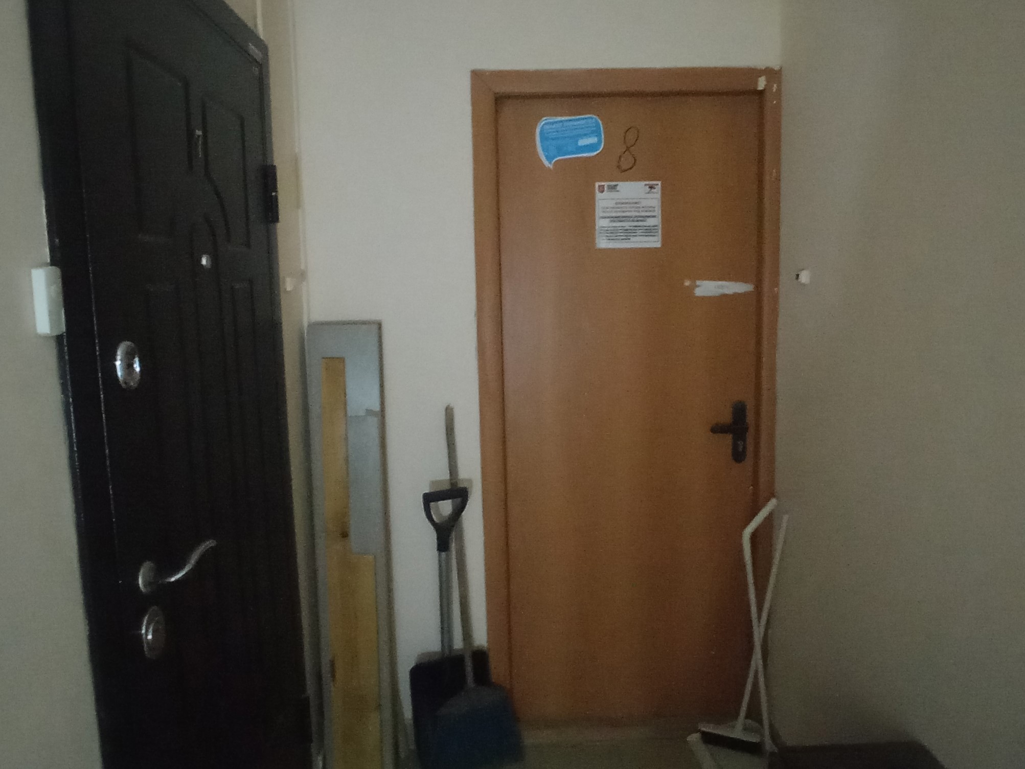 ГП16976105.Квартира.Входная группа объекта_2.jpg