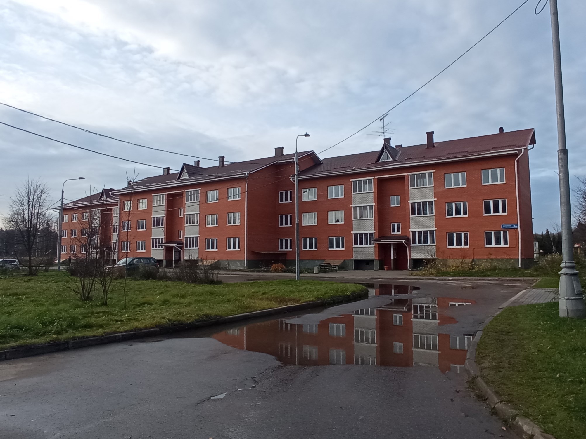 ГП16976105.Квартира.Общий фасад здания.jpg