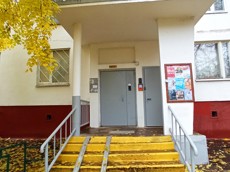 ГП16974381.Квартира.Входная группа объекта.jpg