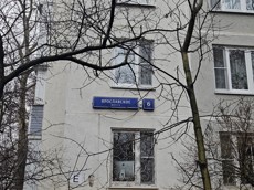 ГП16974864.Квартира.Общий фасад здания_2.jpg