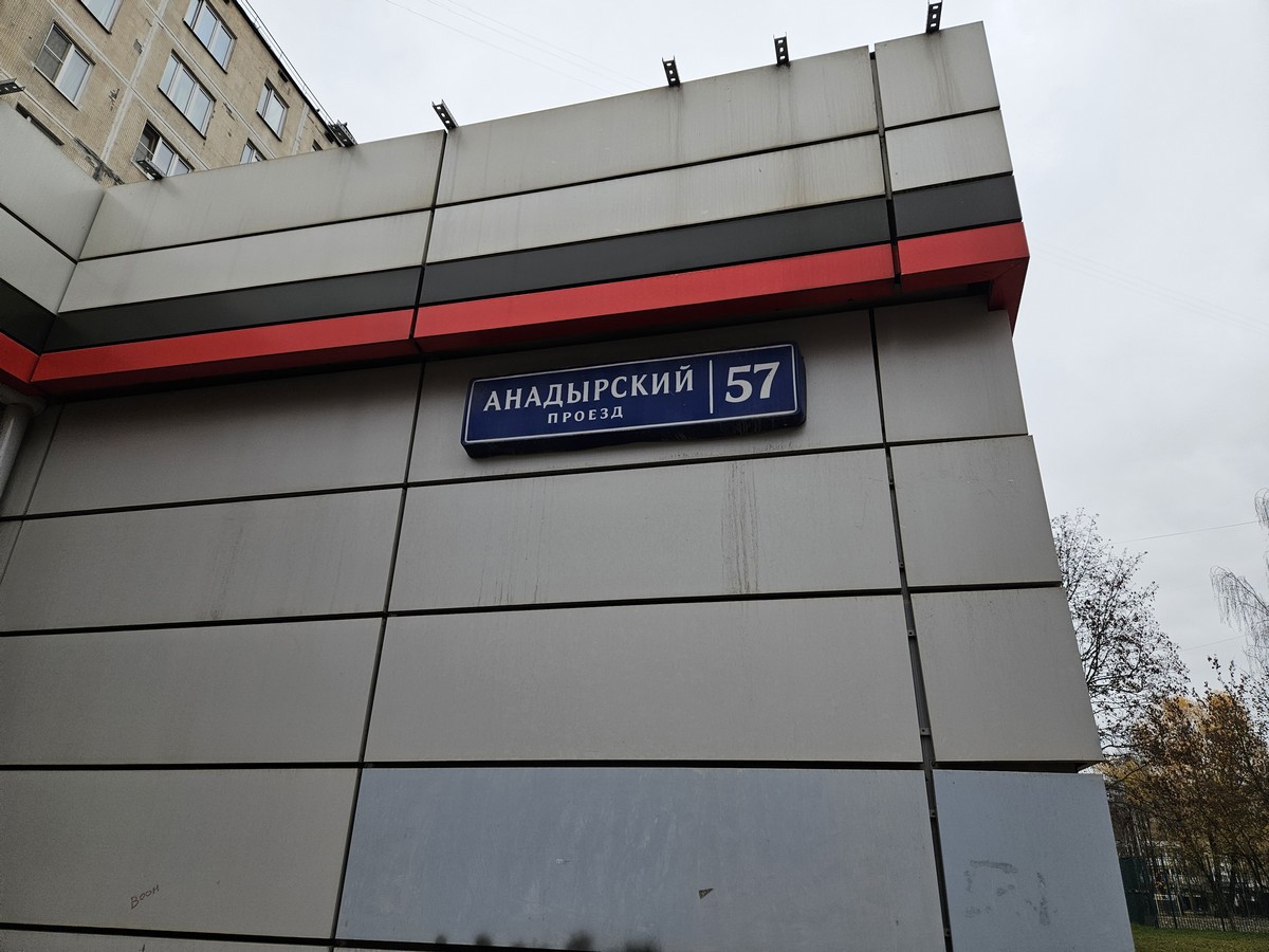 ГП16974374.Квартира.Общий фасад здания_4.jpg