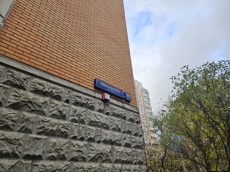 ГП16974377.Квартира.Общий фасад здания_3.jpg