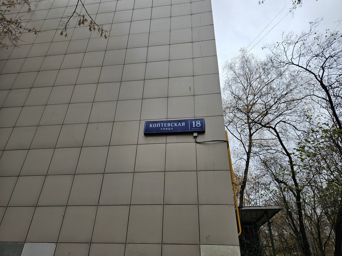 ГП16974856.Квартира.Общий фасад здания_4.jpg