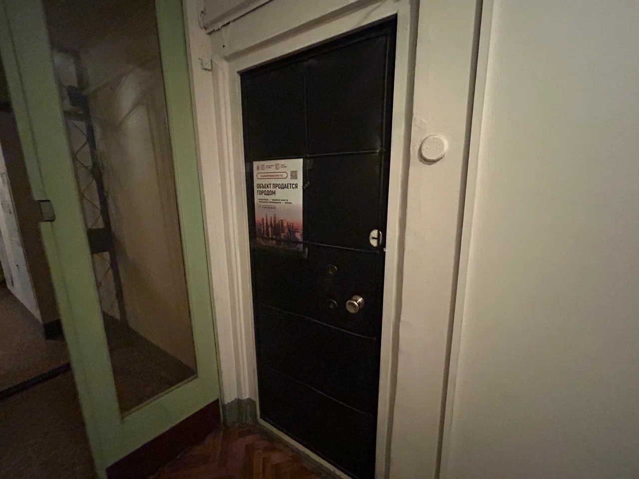 ГП16980740.Квартира.Каждое помещение_комната, входящее в состав реализуемого объекта .jpg