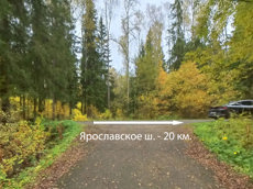 ГП16969825.Здание.Подъездные пути_2.jpg