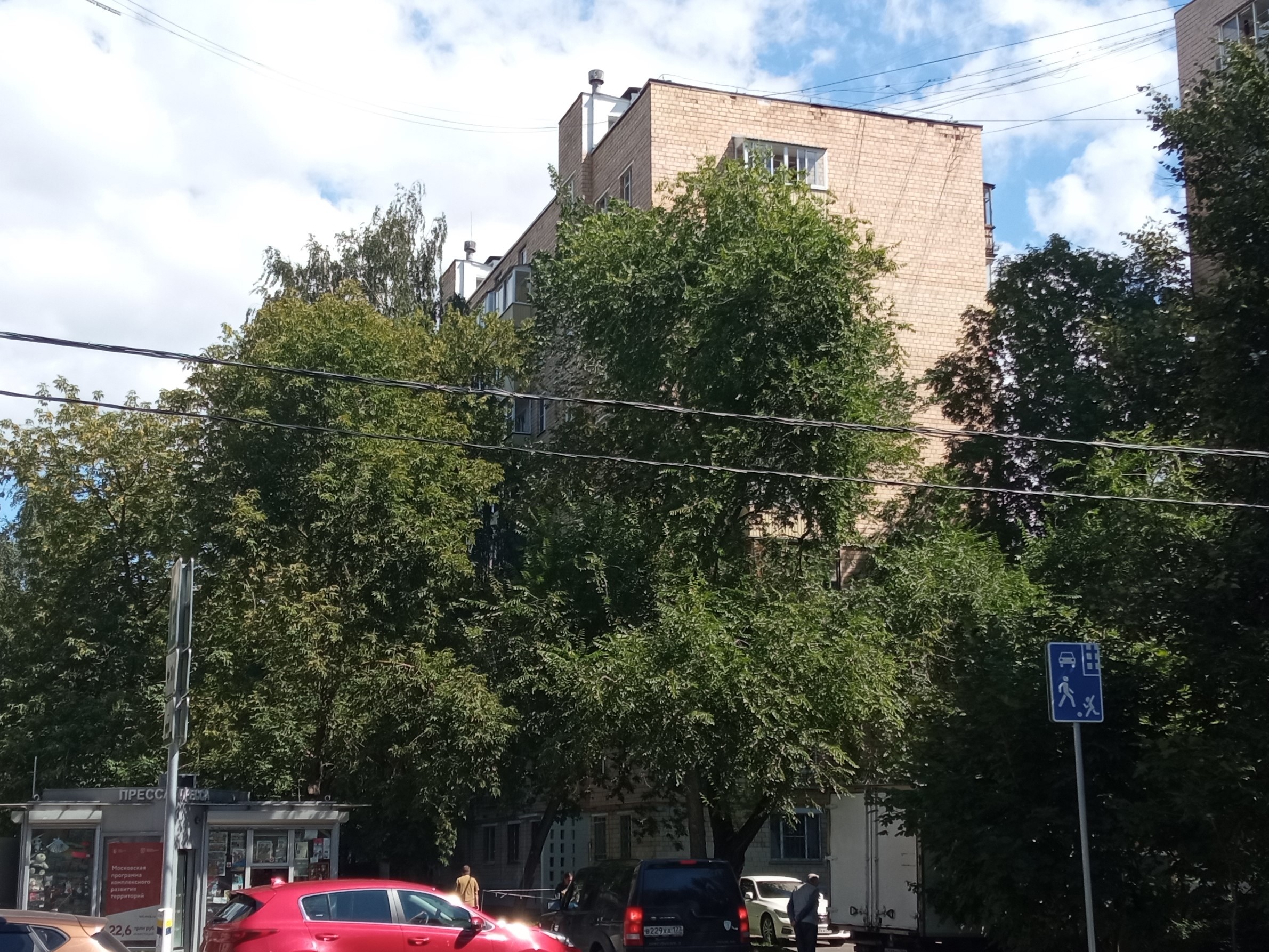 ГП16964813.Квартира.Общий фасад здания.jpg