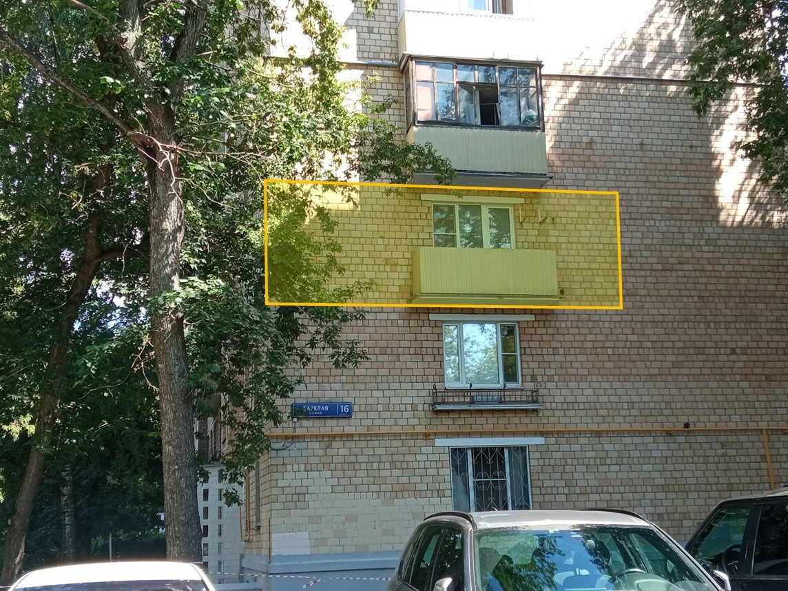 ГП16964813.Квартира.Фасад здания с выделенными окнами реализуемого объекта.jpg