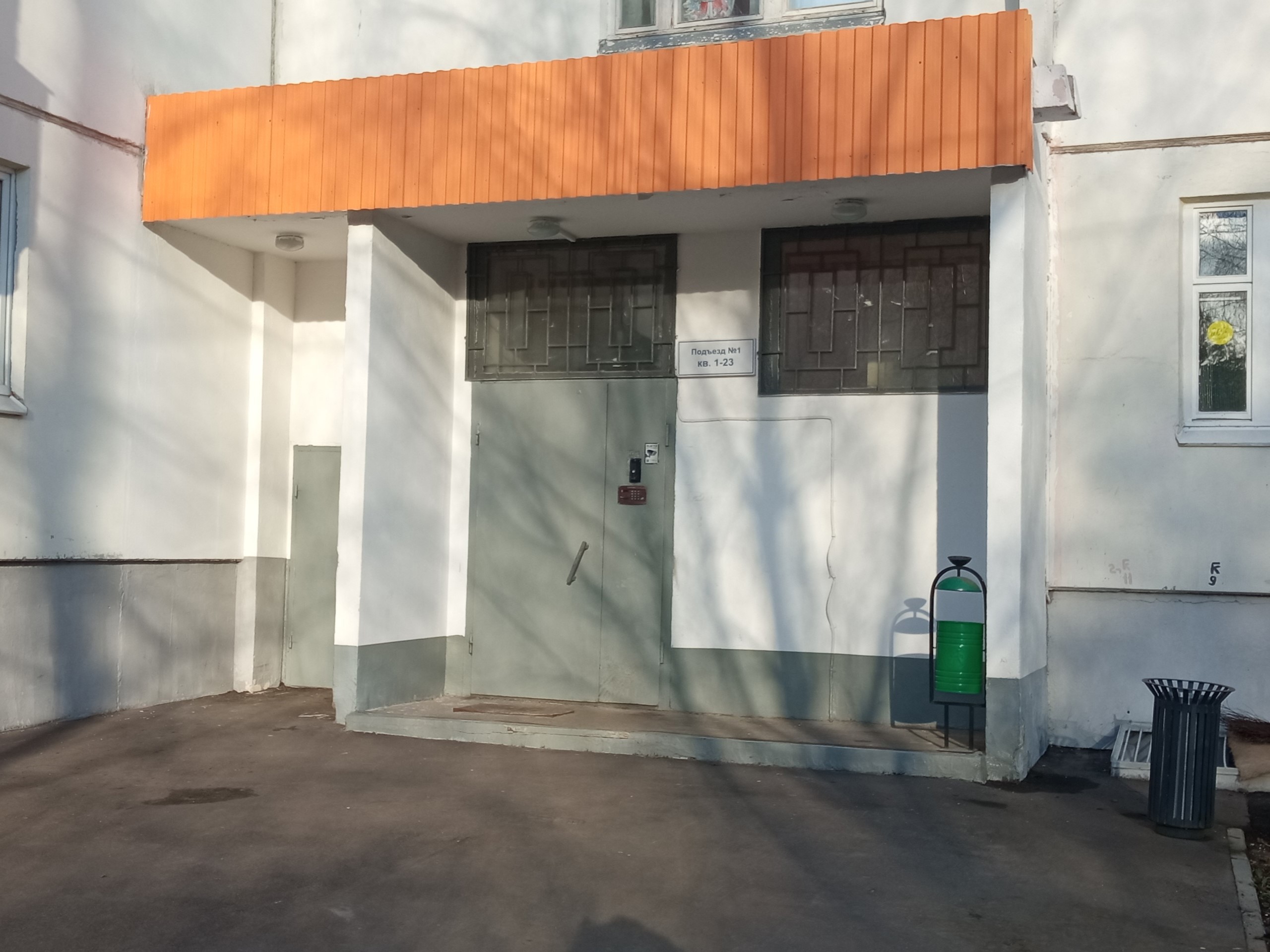 ГП16965771.Квартира.Входная группа объекта_3.jpg