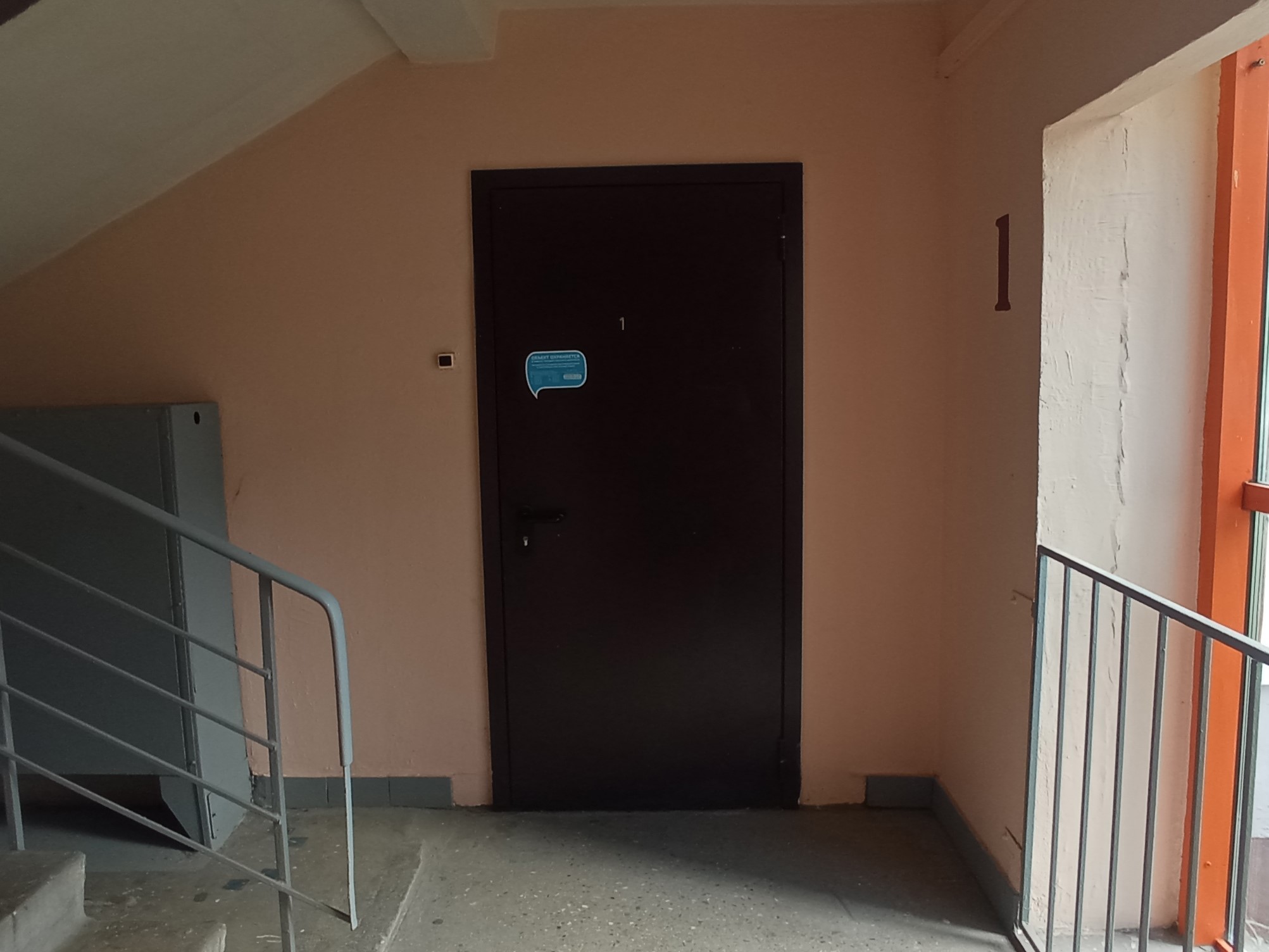 ГП16965771.Квартира.Входная группа объекта_2.jpg