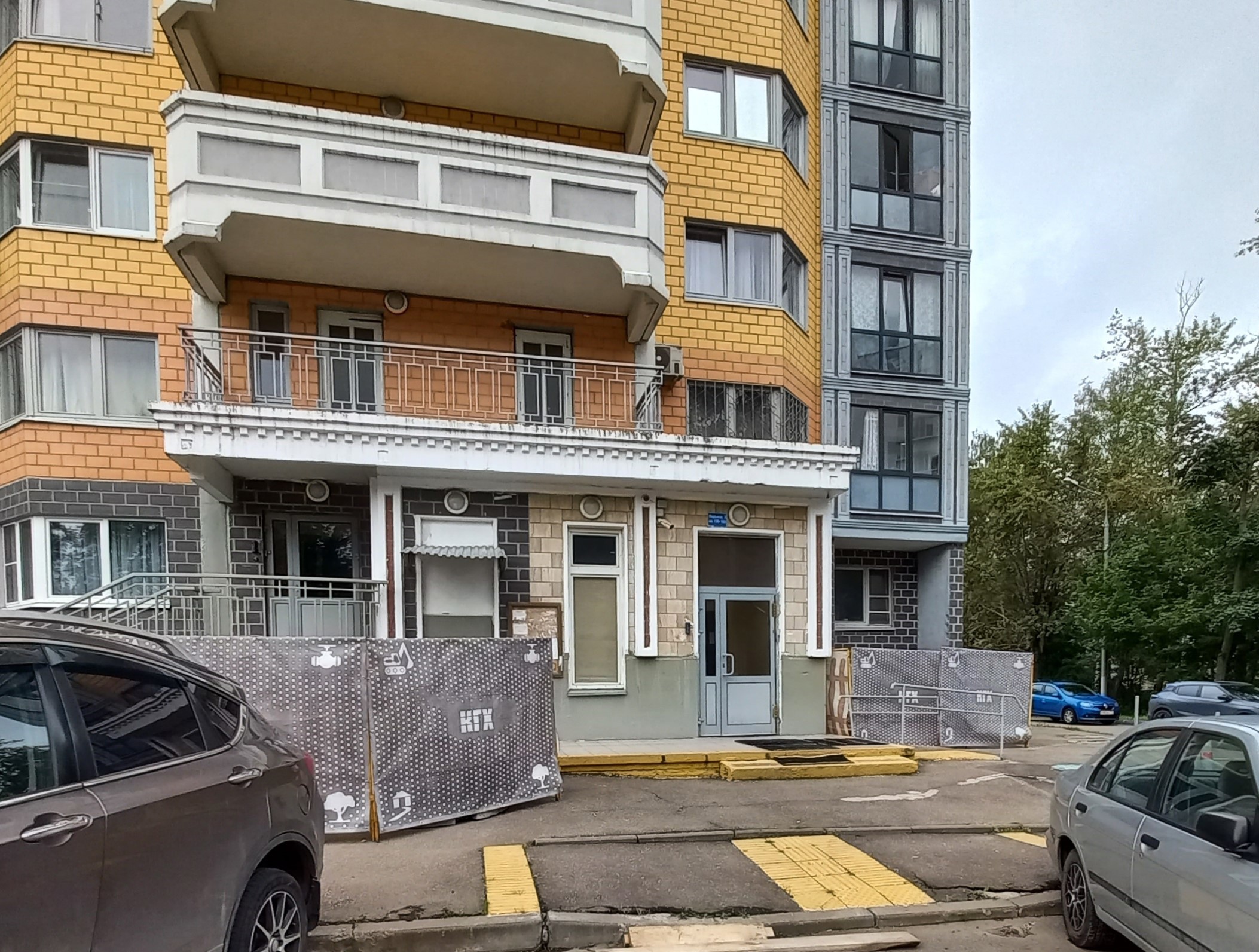 ГП16965773.Квартира.Входная группа объекта.jpg