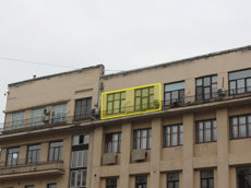 ГП16980039.Нежилое помещение.Фасад здания с выделенными окнами реализуемого объекта.jpg