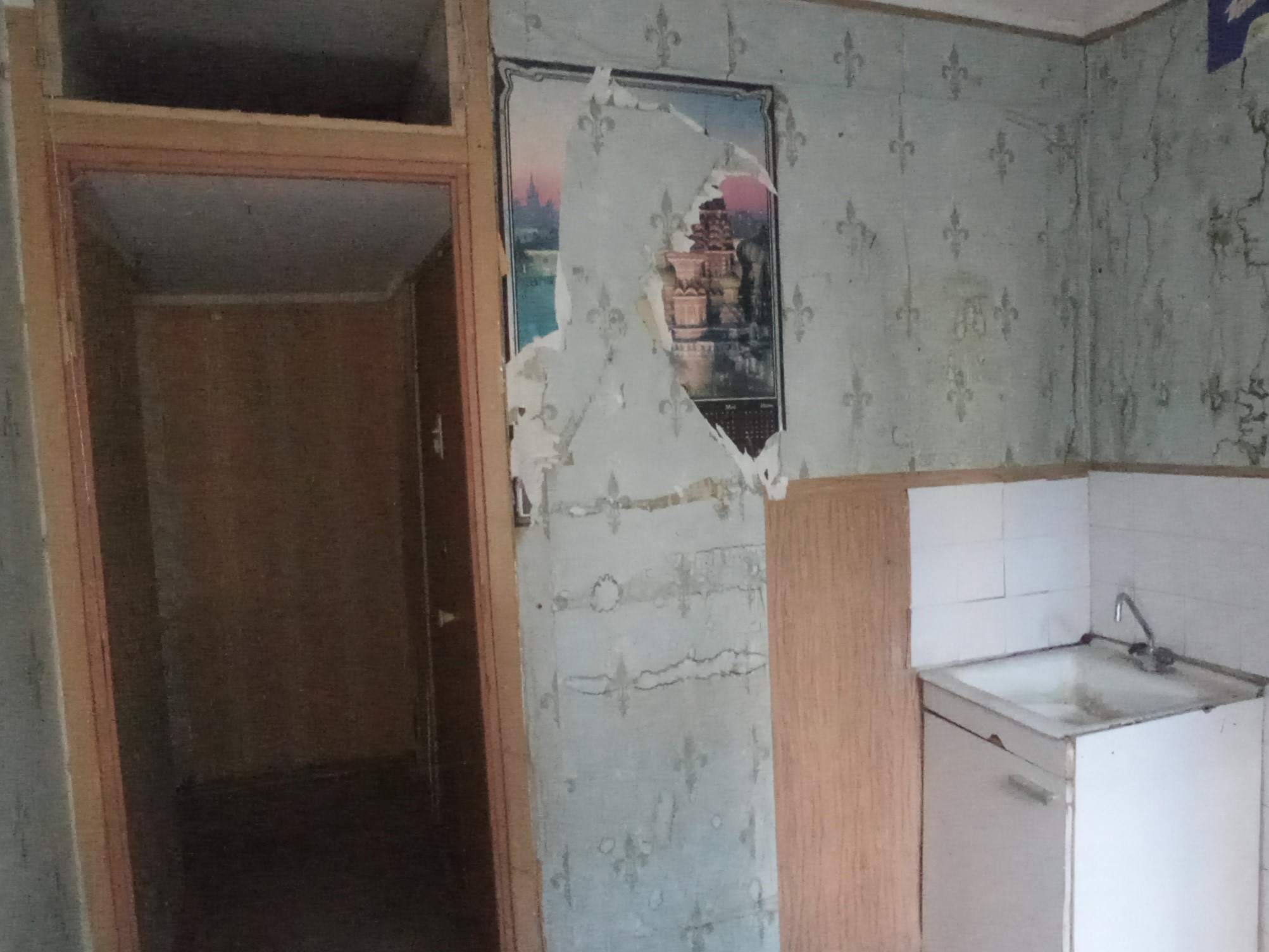 ГП16965936.Квартира.Каждое помещение_комната, входящее в состав реализуемого объекта _7.jpg