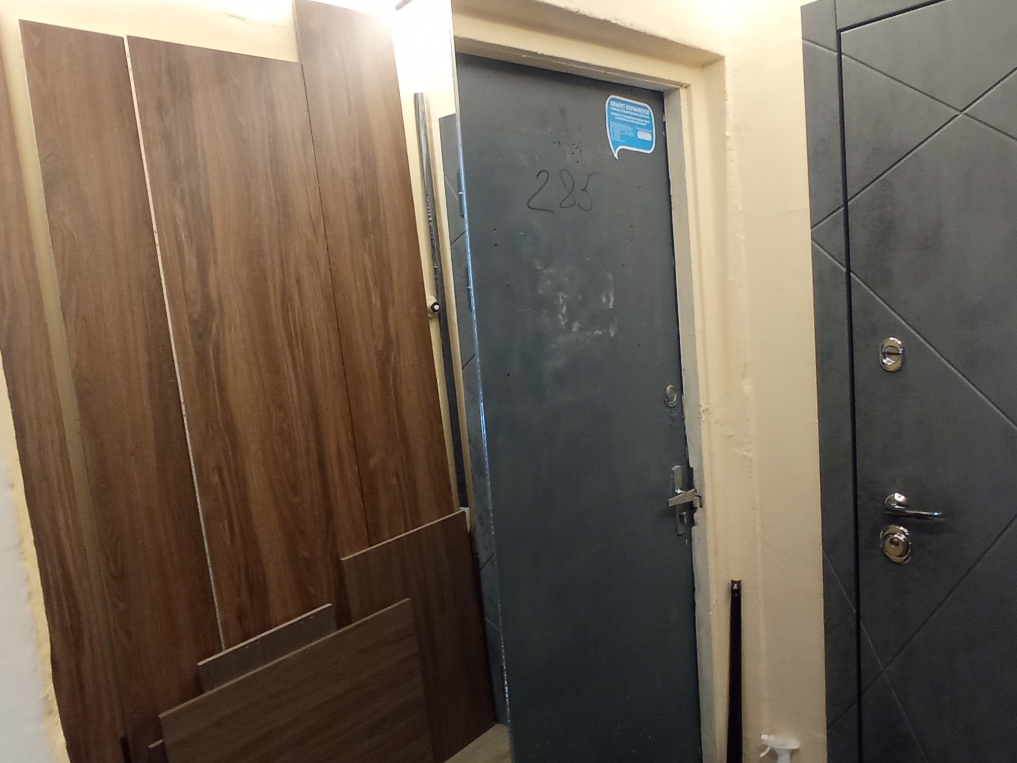 ГП16965936.Квартира.Входная группа объекта_2.jpg