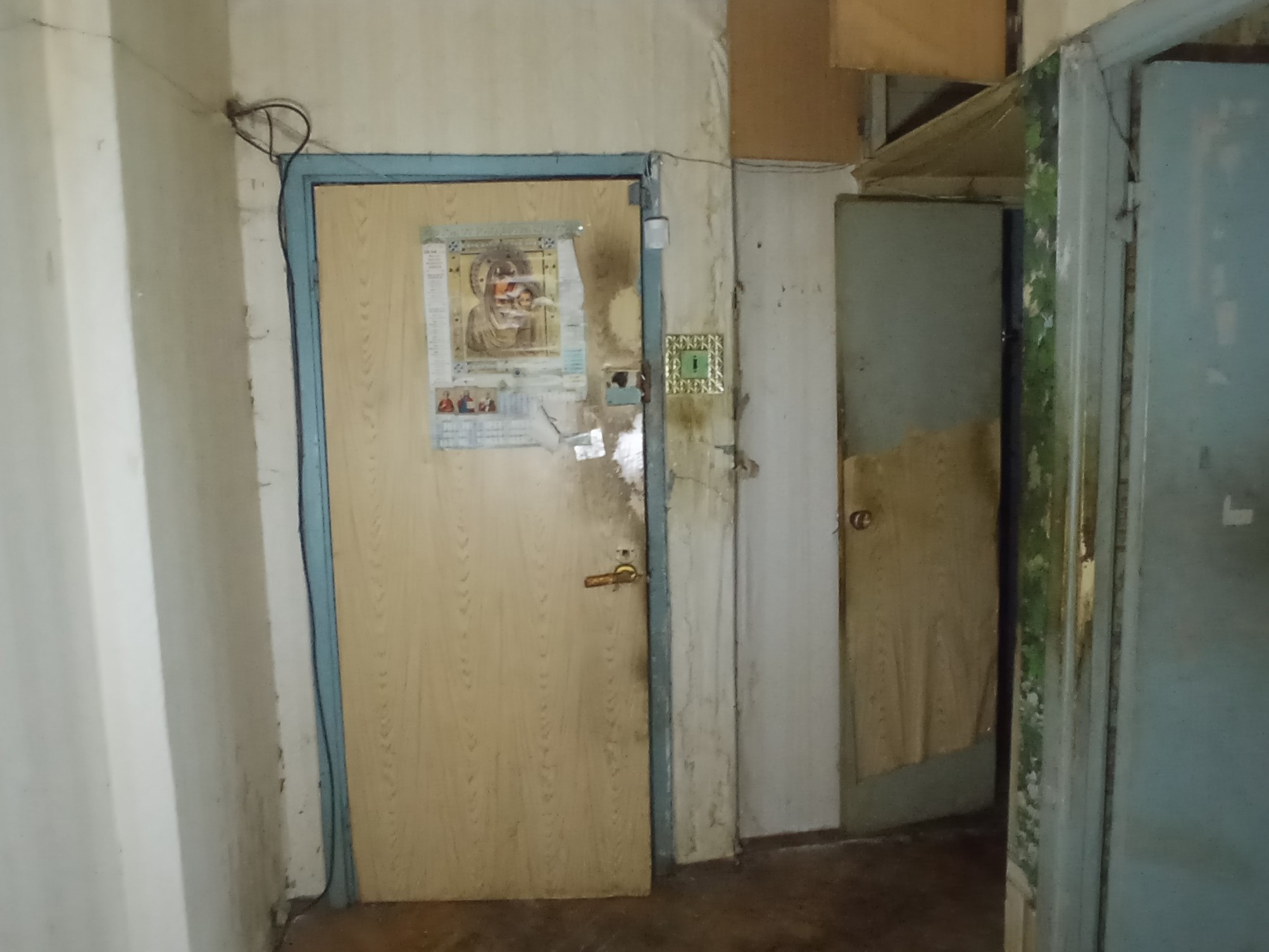 ГП16965938.Квартира.Каждое помещение_комната, входящее в состав реализуемого объекта _9.jpg