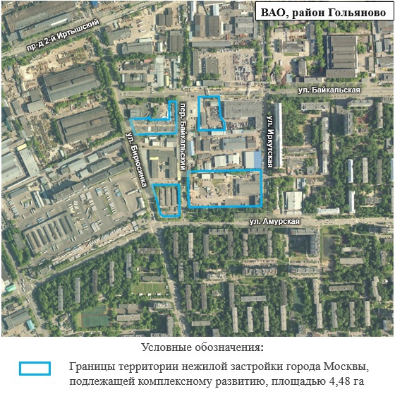 ГП16981261.Территория.План объекта.jpg