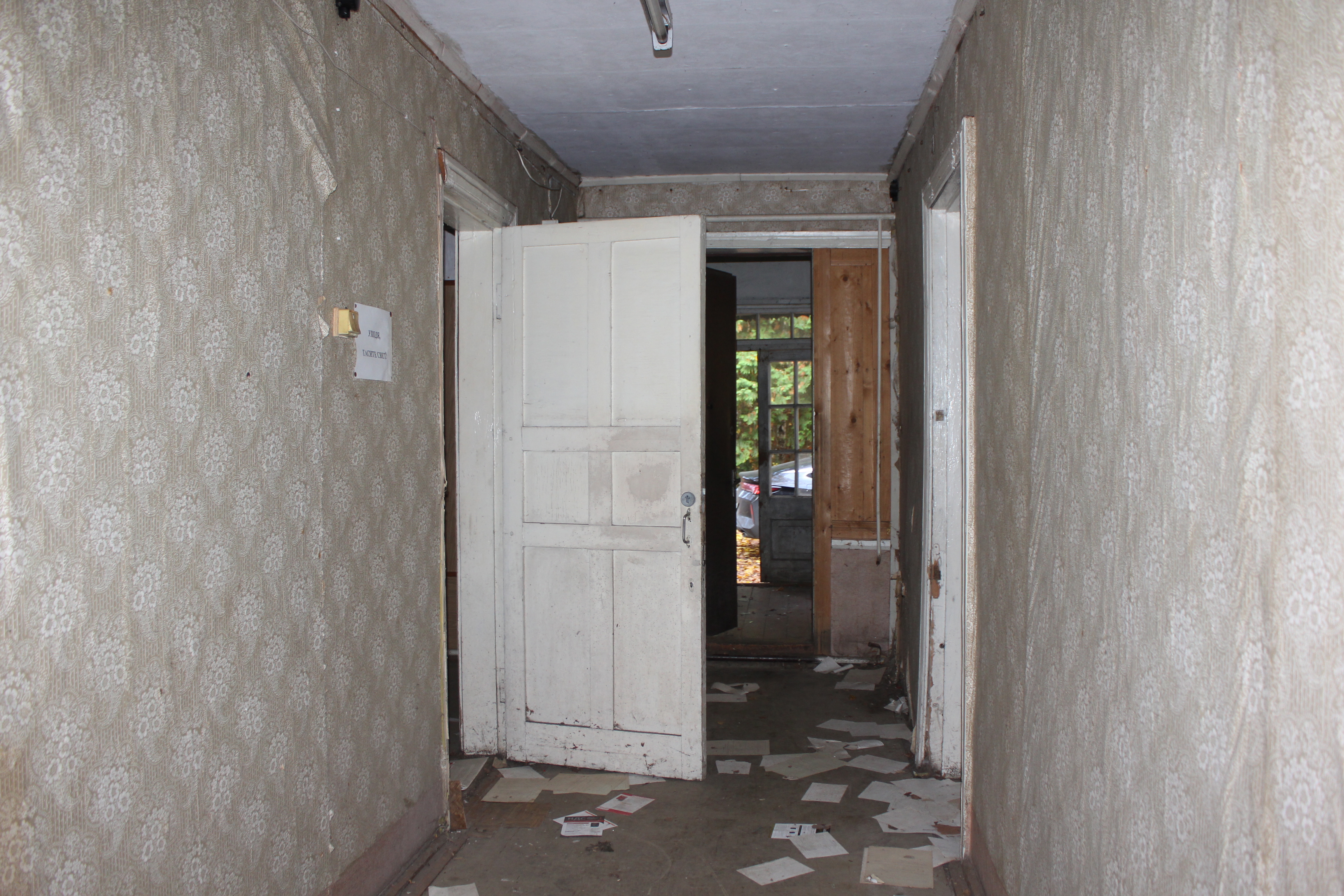 ГП16973665.Здание.Помещения, входящие в состав реализуемого объекта_7.jpg