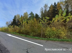 ГП16973665.Здание.Подъездные пути.jpg