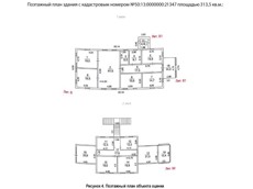 ГП16973665.Здание.План здания.jpg