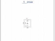 ГП16973666.Здание.План здания.jpg