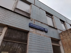 ГП16952639.Здание.Общий фасад здания_10.jpg