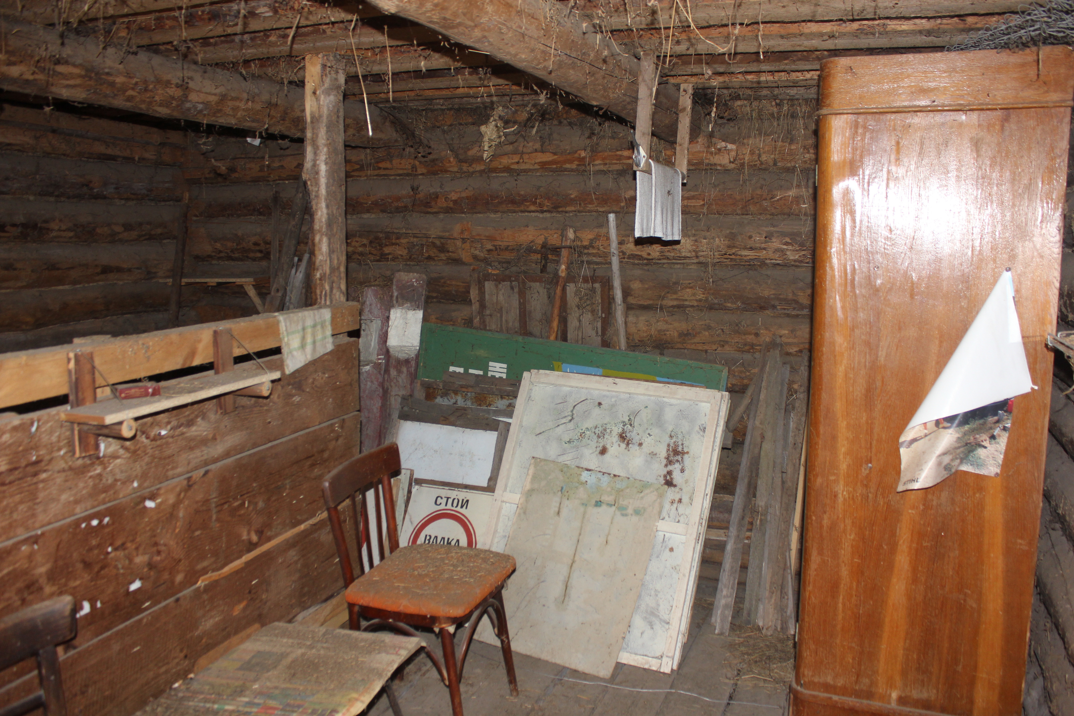 ГП16974855.Здание.Помещения, входящие в состав реализуемого объекта.jpg