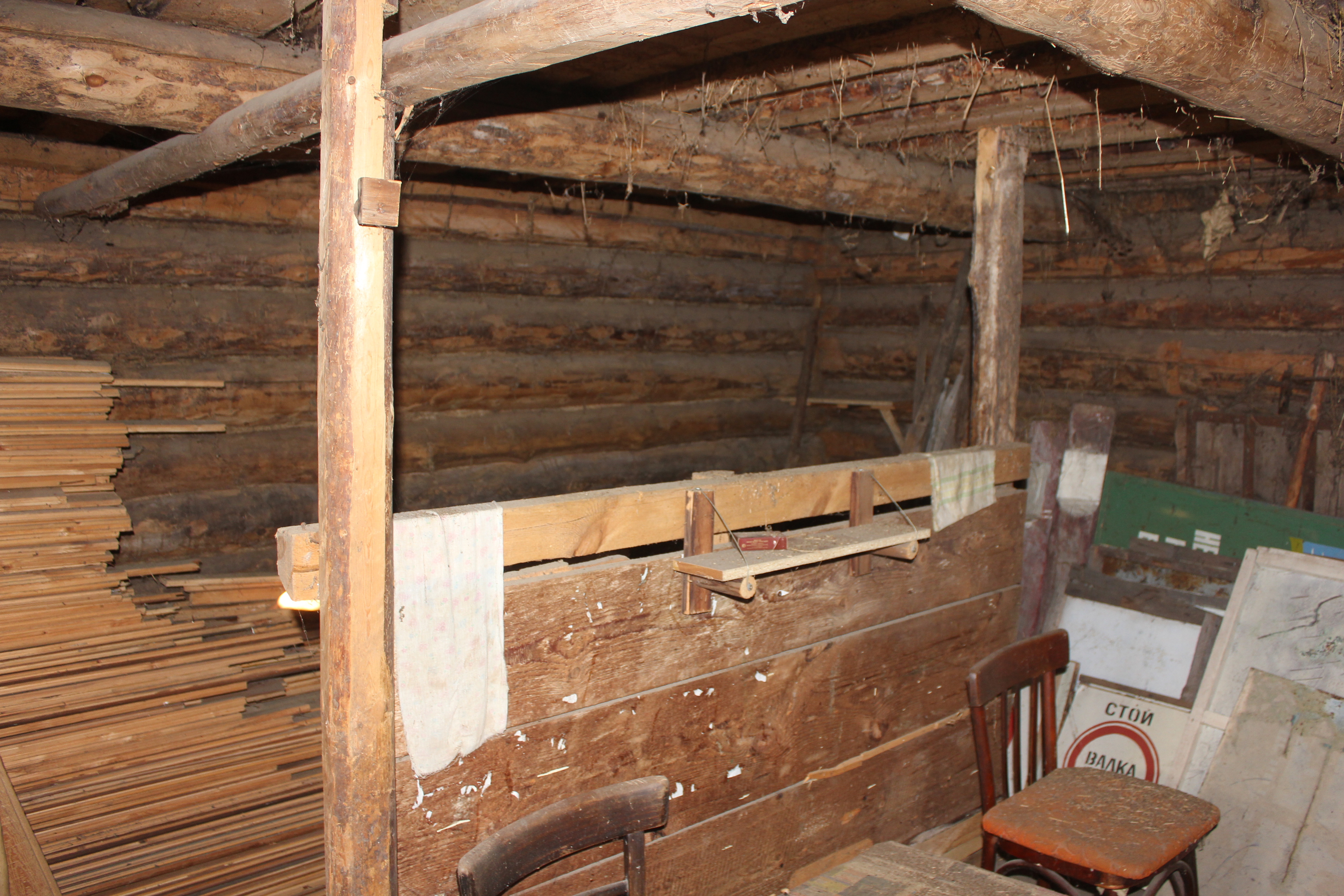 ГП16974855.Здание.Помещения, входящие в состав реализуемого объекта_2.jpg