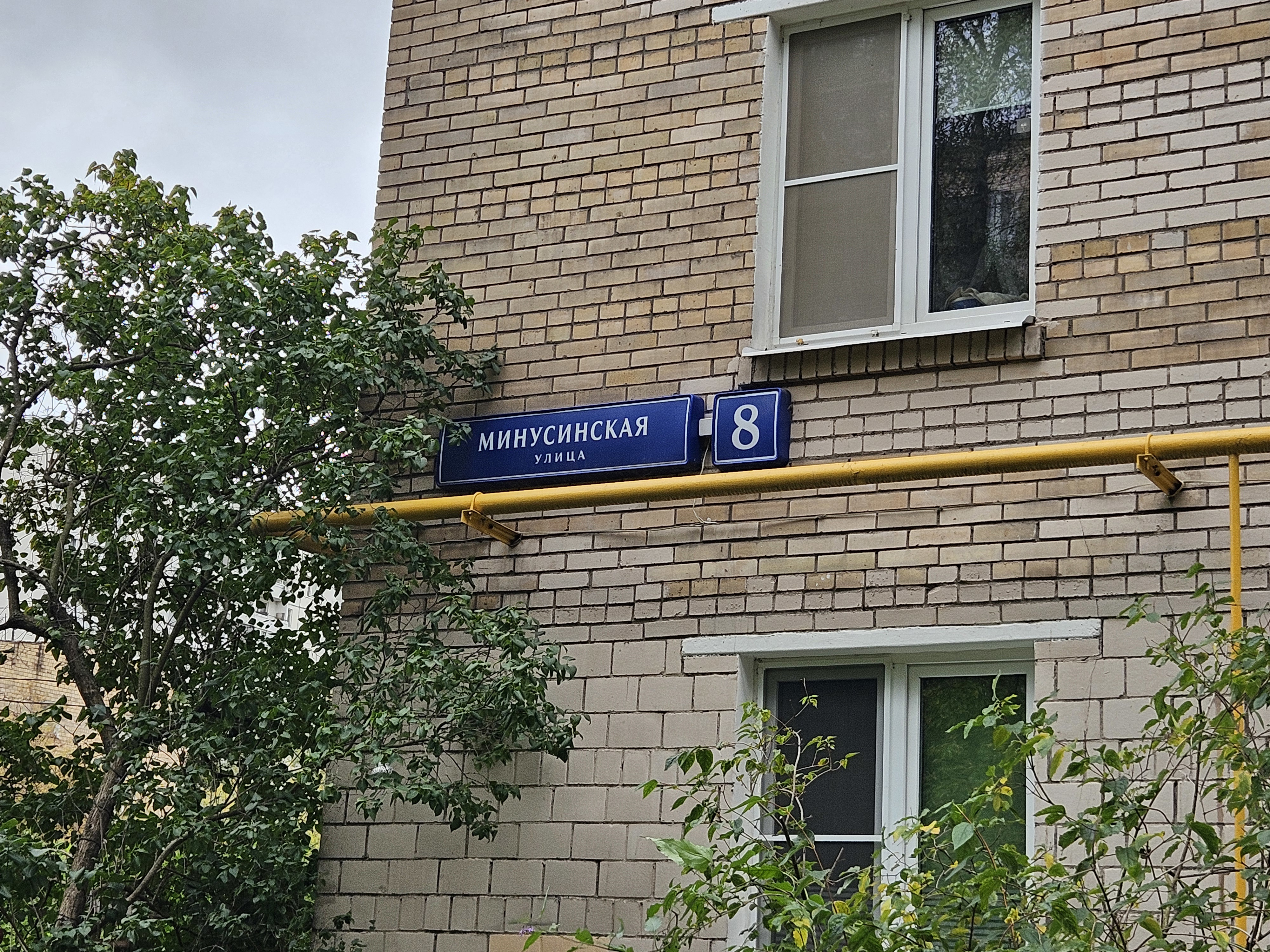 ГП16967601.Квартира.Общий фасад здания_2.jpg