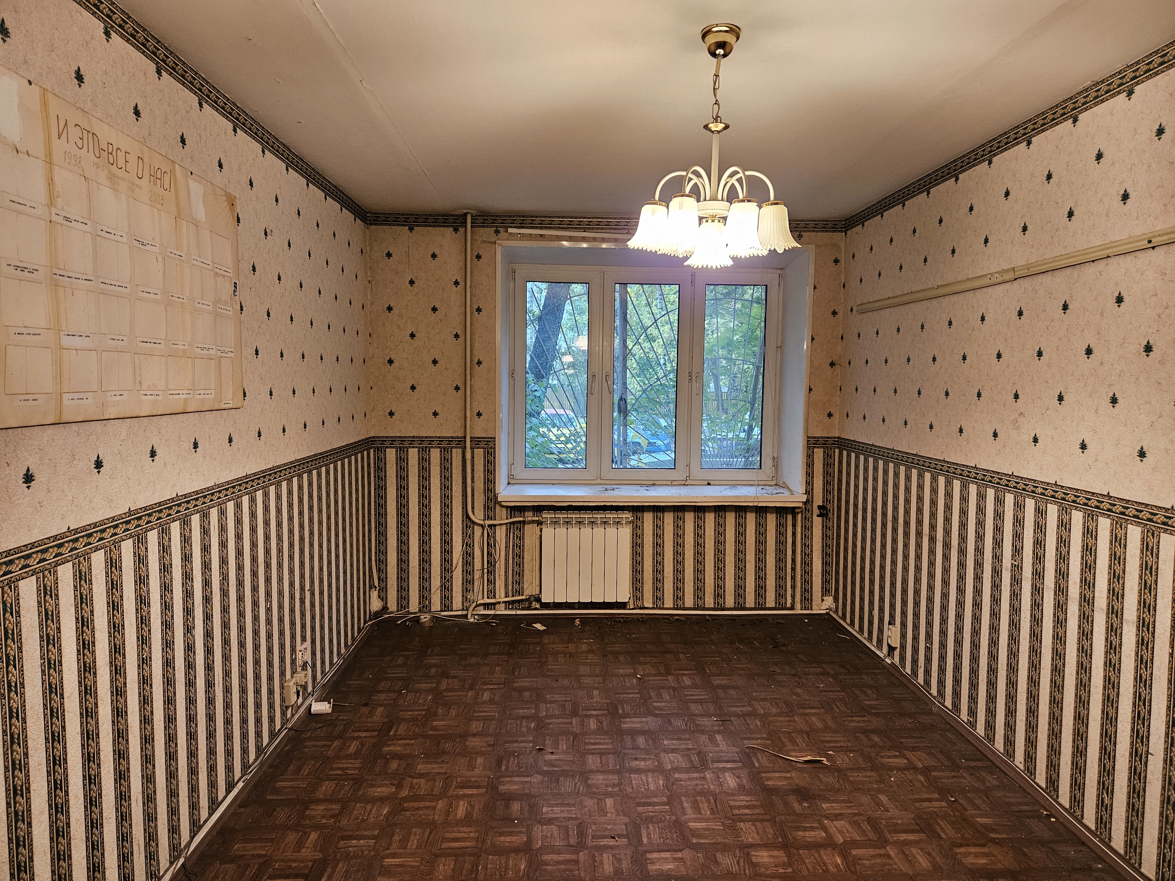 ГП16967601.Квартира.Каждое помещение_комната, входящее в состав реализуемого объекта _3.jpg