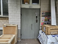 ГП16967601.Квартира.Входная группа объекта_2.jpg