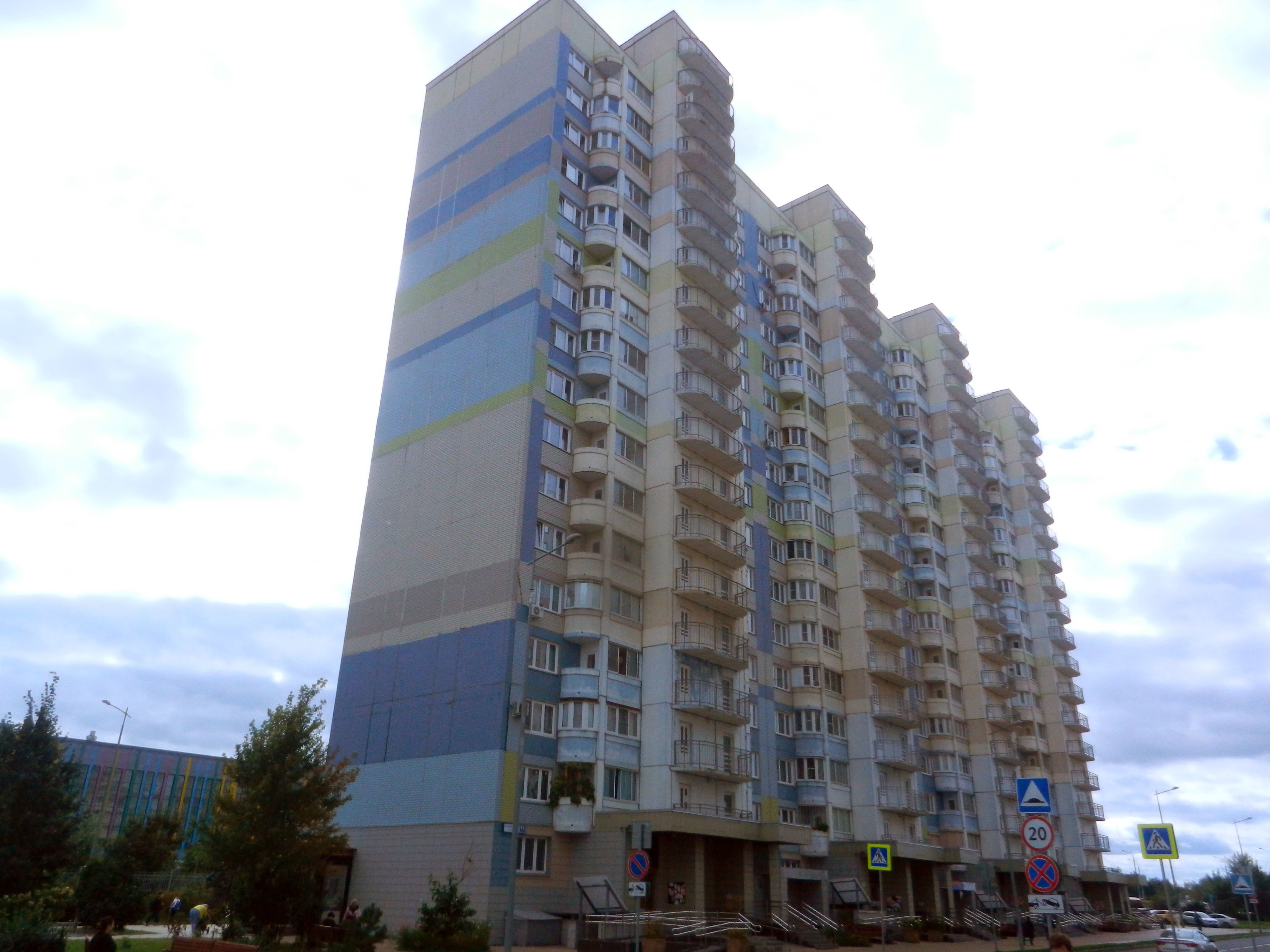 ГП16967722.Квартира.Общий фасад здания.jpg