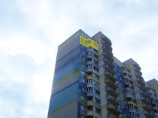 ГП16967722.Квартира.Фасад здания с выделенными окнами реализуемого объекта_2.jpg