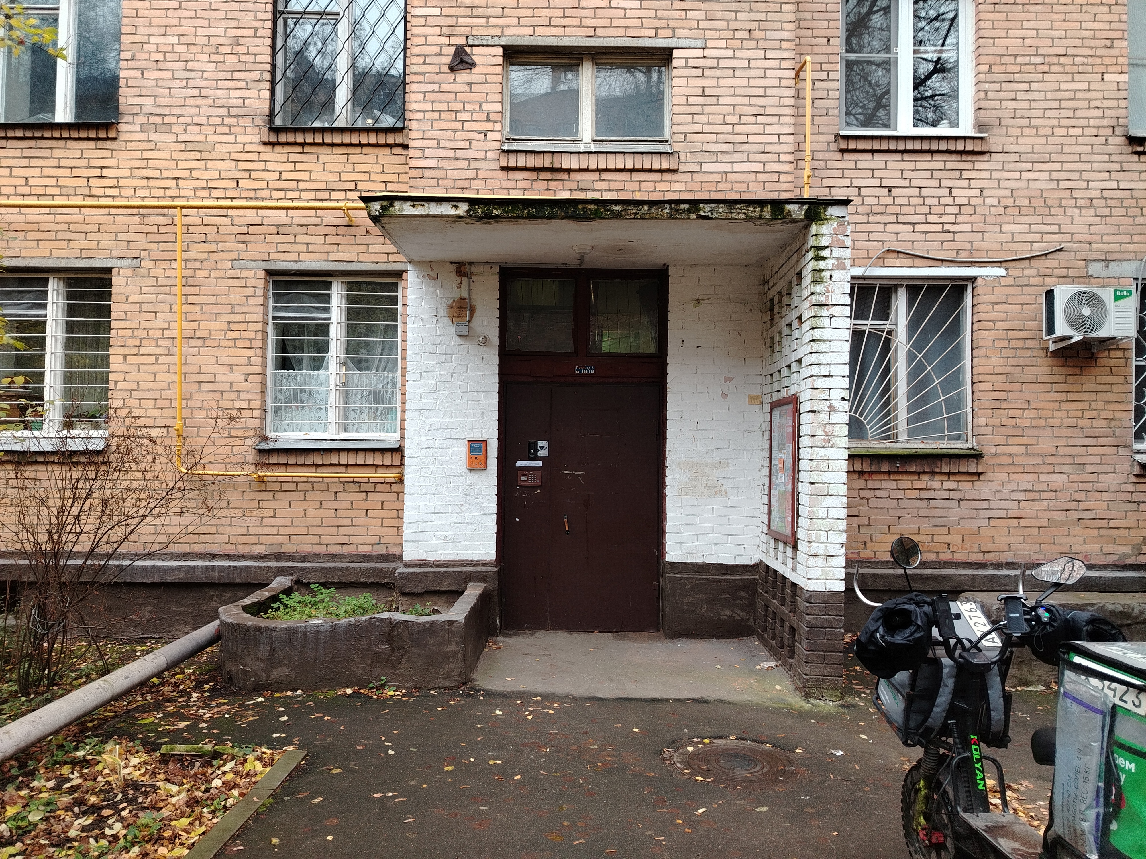 ГП16975870.Квартира.Входная группа объекта_2.jpg