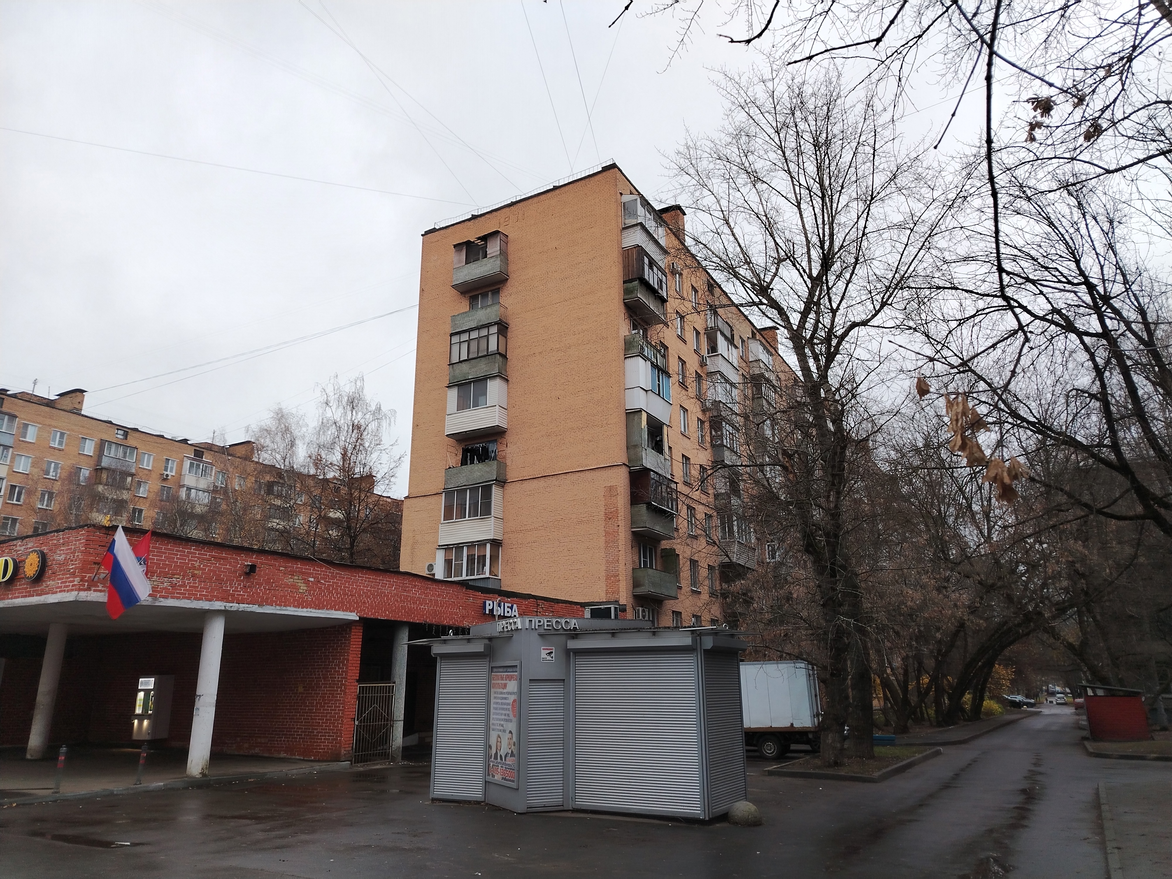 ГП16975870.Квартира.Общий фасад здания_5.jpg