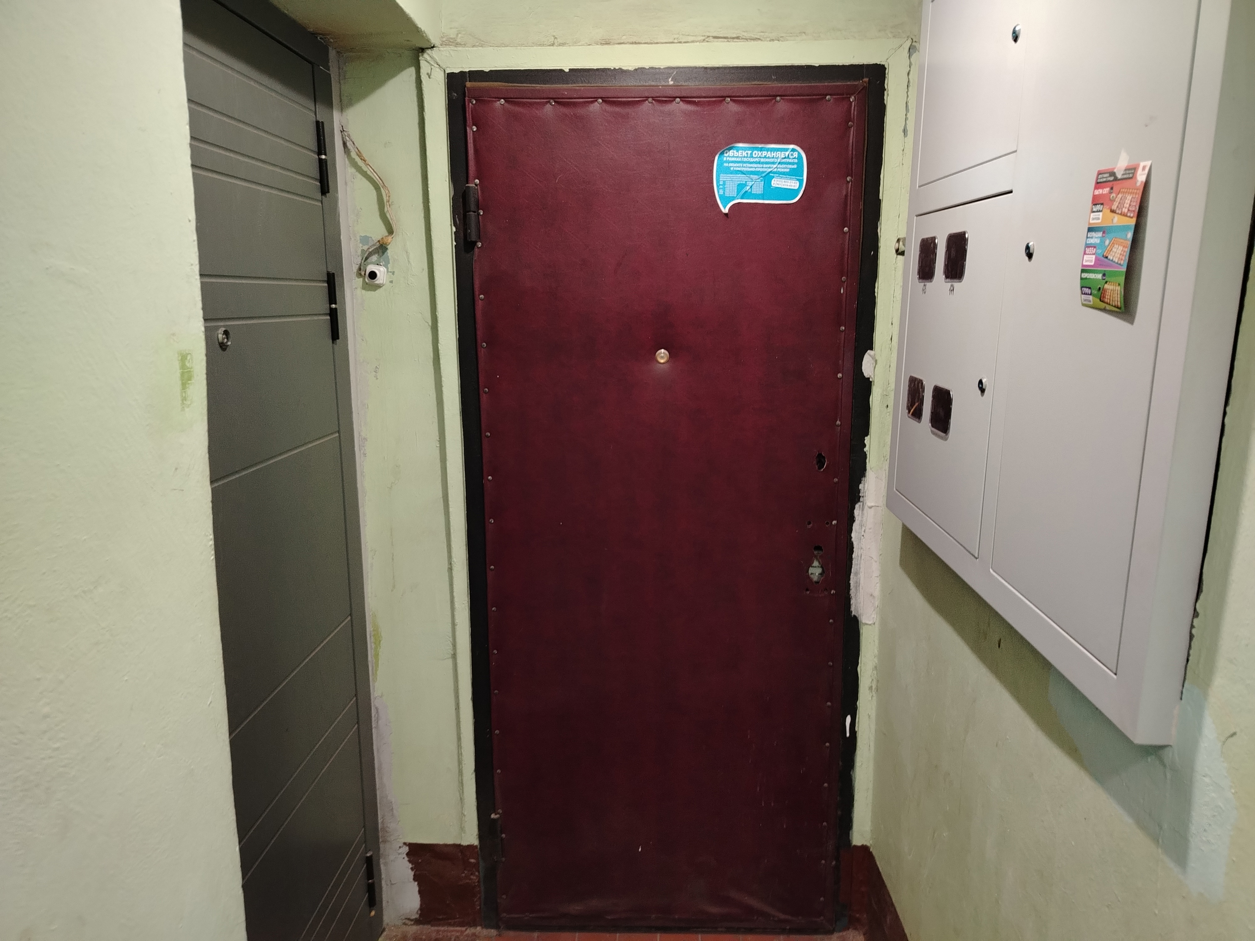 ГП16975870.Квартира.Входная группа объекта.jpg