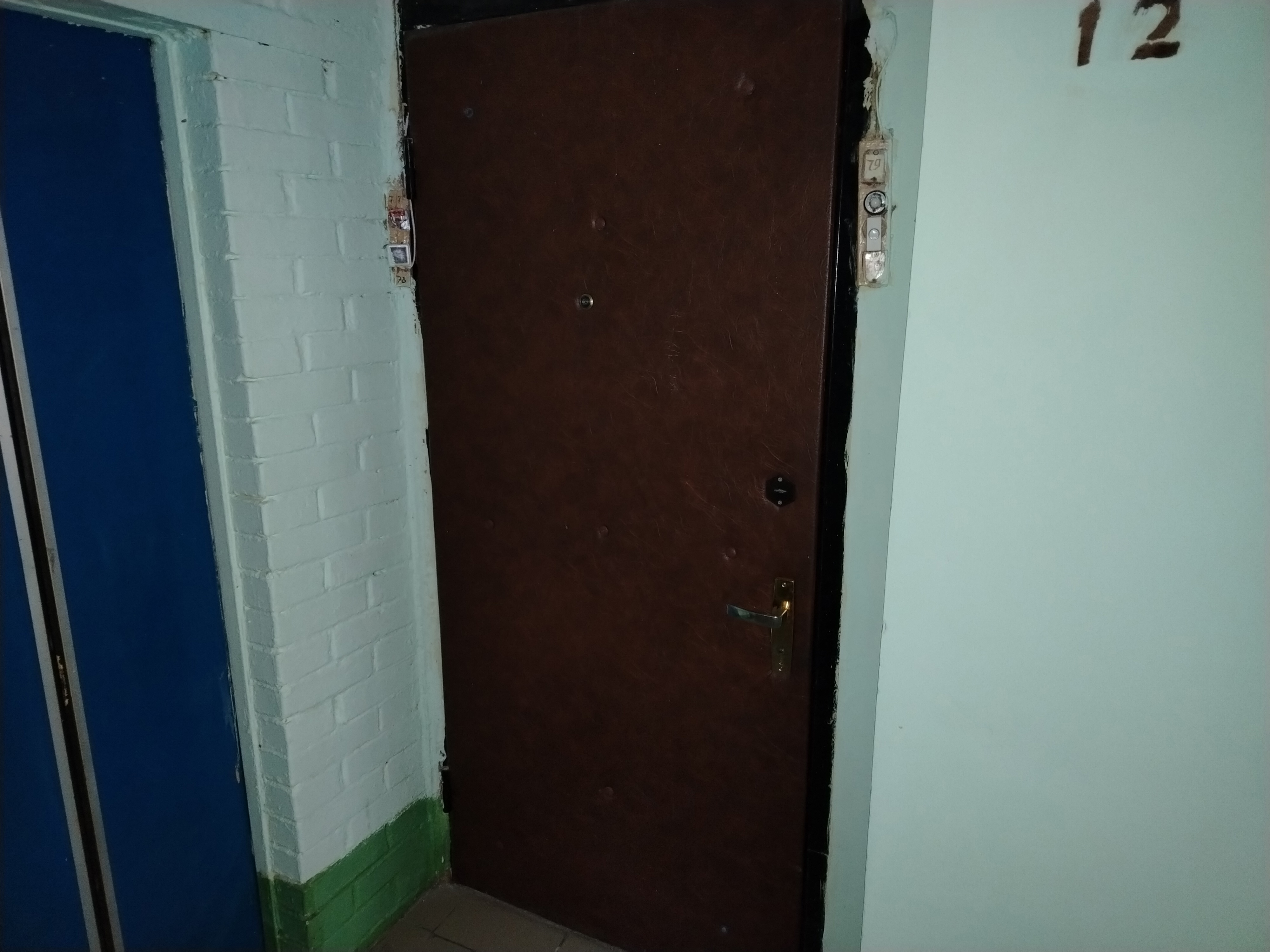 ГП16975024.Квартира.Входная группа объекта_2.jpg